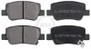 Sapatas do freio traseiras de disco Toyota Avensis 3 T27