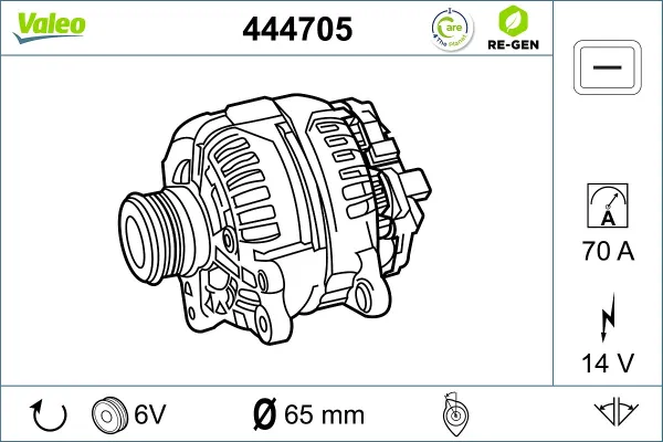 Gerador 0120488274 Fiat/Alfa/Lancia