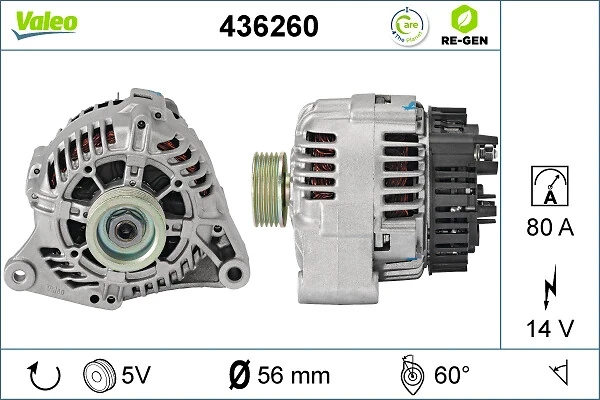 Gerador para Peugeot 205 (20A, C)