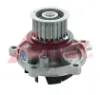 Bomba de água (bomba) de esfriamento Chrysler Voyager 3 RG, RS