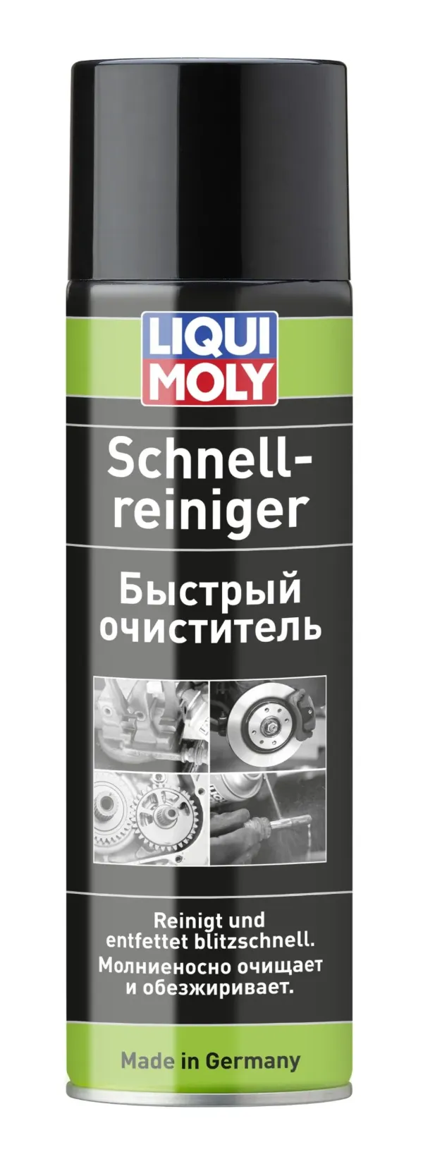 Limpador universal 1900 Liqui Moly