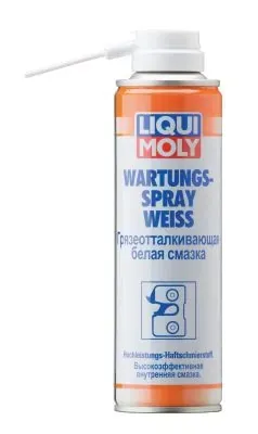 Lubrificante universal 3953 Liqui Moly