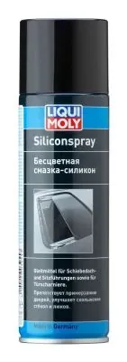 Lubrificante universal 3955 Liqui Moly