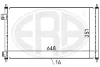 Radiador de aparelho de ar condicionado Honda Civic 7 EU, EP, EV