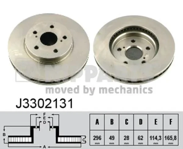J3302131 Nipparts