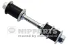 N4962065 Nipparts