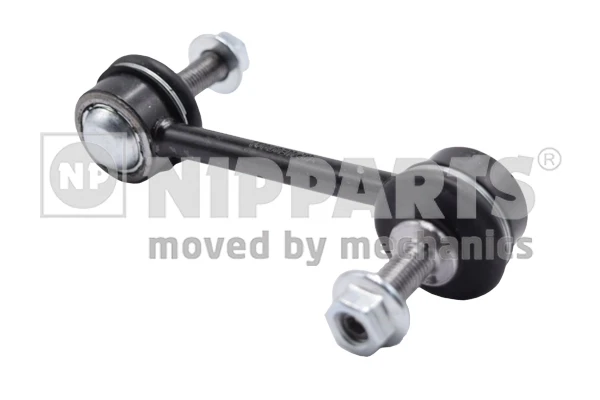 Montante de estabilizador traseiro para Honda CR-V (RW, RT)