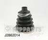 J2862014 Nipparts