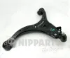 Braço oscilante inferior esquerdo de suspensão dianteira 545004D201 Hyundai/Kia