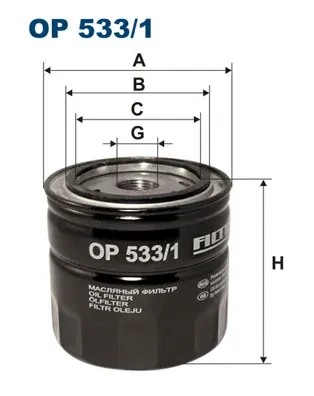 OP5331 Filtron