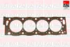 Vedante de cabeça de motor (CBC) Citroen Jumper 244