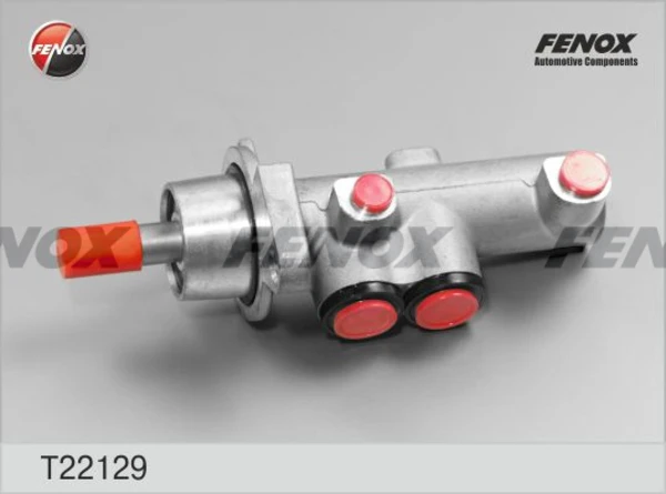 Cilindro mestre do freio para Opel Vectra (31)