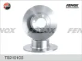 Disco do freio dianteiro ВАЗ NIVA I