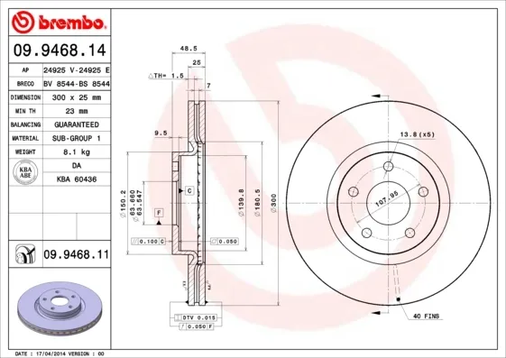 Disco do freio dianteiro para Opel Vectra A 88, 89