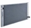 Radiador de esfriamento de motor MINI Cooper R56