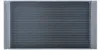 Radiador de esfriamento de motor MINI Cooper R56