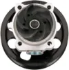 Bomba de água (bomba) de esfriamento Fiat 500 312