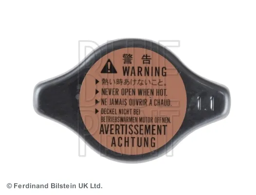  Tampa (tampão) do radiador Toyota Hiace 3