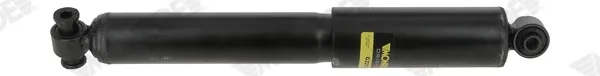 Amortecedor traseiro G2255 Monroe