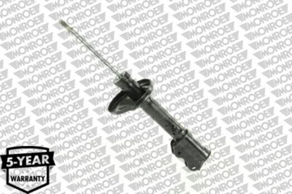 Amortecedor traseiro direito G16214 Monroe
