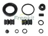Kit de reparação de suporte do freio traseiro Ford Focus 2 DA, HCP, DP