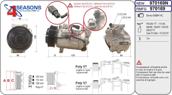 970169N AHE