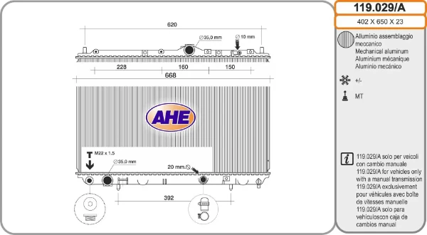 119029A AHE