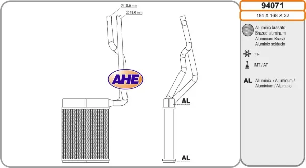 94071 AHE