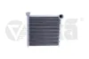 Radiador de forno (de aquecedor) Seat ATECA KH7, KHP