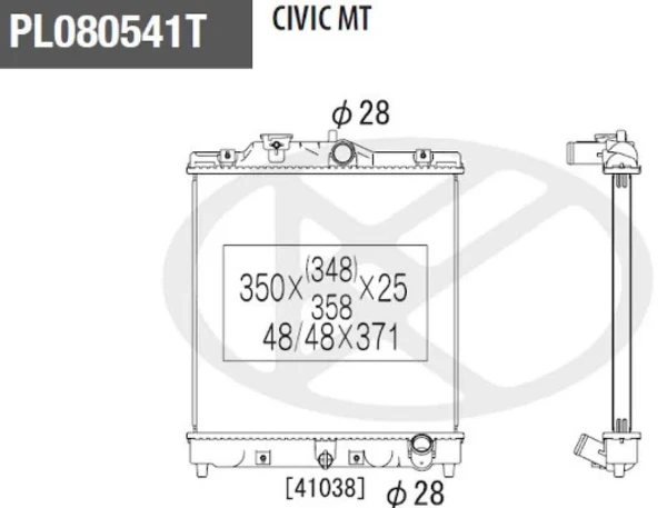 Radiador de esfriamento de motor para Honda Civic (EC, ED, EE)