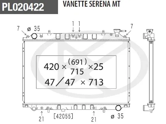 Radiador de esfriamento de motor Nissan Vanette Cargo