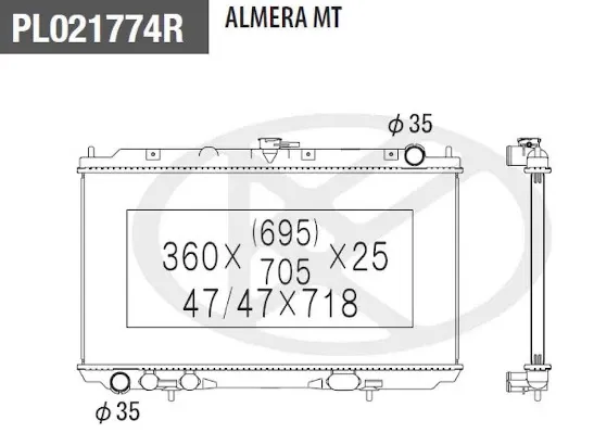 Radiador de esfriamento de motor Nissan Almera TINO