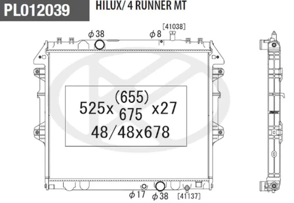 Radiador de esfriamento de motor para Toyota FORTUNER (N5, N6)