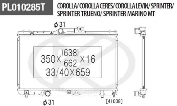 Radiador de esfriamento de motor para Toyota Corolla 