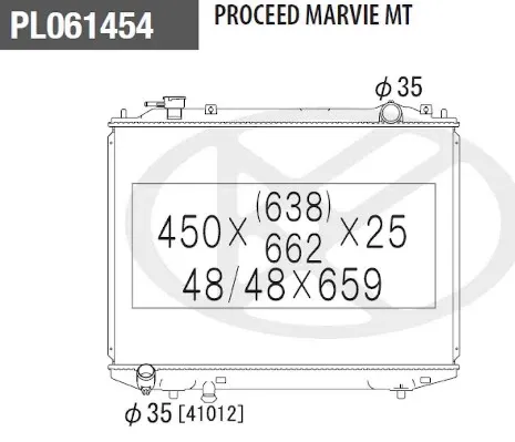 Radiador de esfriamento de motor WLW115200 Mazda