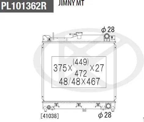 Radiador de esfriamento de motor Suzuki Jimny FJ