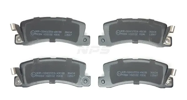 Compre Sapatas do freio traseiras de disco Toyota Corolla  E8