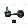 CL0317 CTR