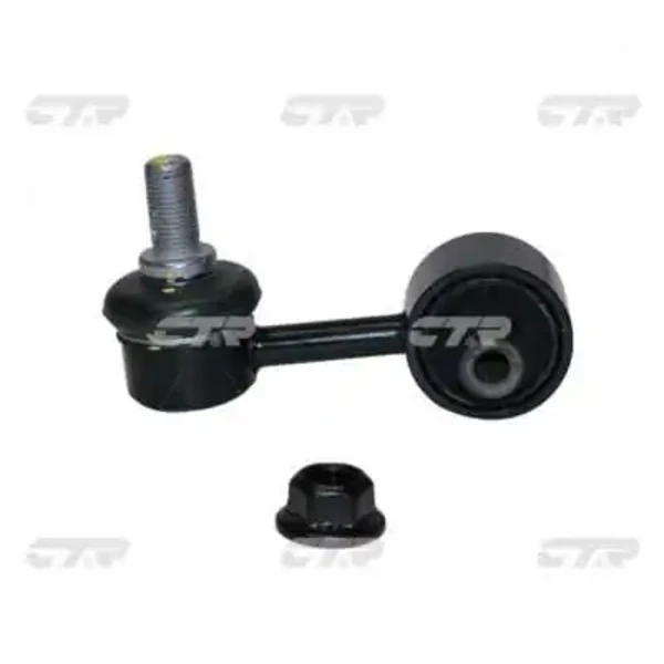 CL0317 CTR