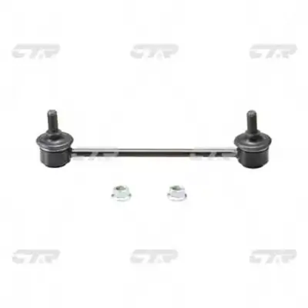 CL0252 CTR