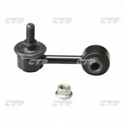 Montante de estabilizador traseiro CL0409 CTR
