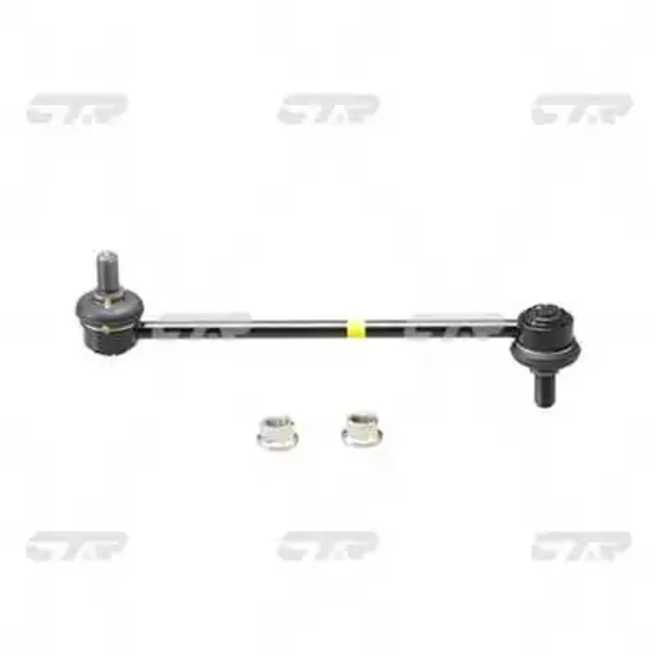 CL0275 CTR