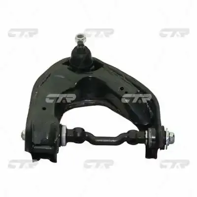 Braço oscilante superior direito de suspensão dianteira CQ0117R CTR