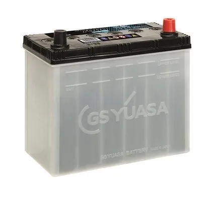 Bateria recarregável (PILHA) YBX7053 Yuasa