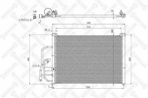 Radiador de aparelho de ar condicionado Daewoo Lanos KLAT