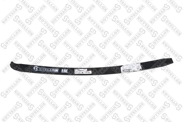 Suspensão de lâminas traseiro Hyundai Elantra IV