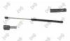 Amortecedor de tampa de porta-malas (de 3ª/5ª porta traseira) Ford Escort CLASSIC TOURING