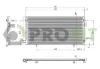 Radiador de aparelho de ar condicionado Subaru Forester IV
