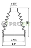 Bota de proteção externa de junta homocinética do semieixo dianteiro Toyota Auris E15