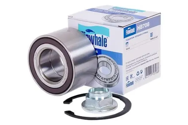 Rolamento de cubo dianteiro HB708 Finwhale